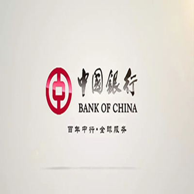 临汾中国银行中银e贷