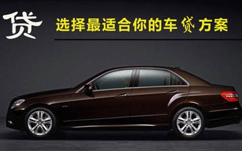 临汾珠海不押车抵押贷款公司电话